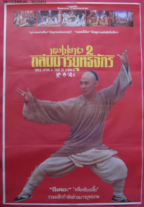 假的第二学位证多少钱